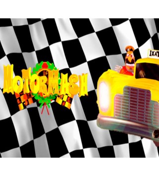 Motor Mash Steam Key GLOBAL